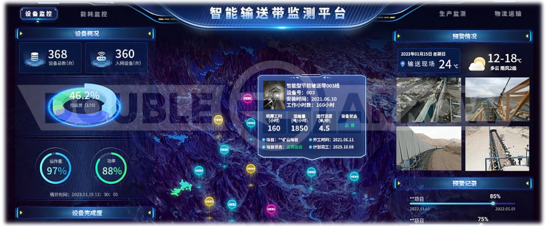 1755850048809200D09A.png 微信圖片_2025-08-22_160654_190.png